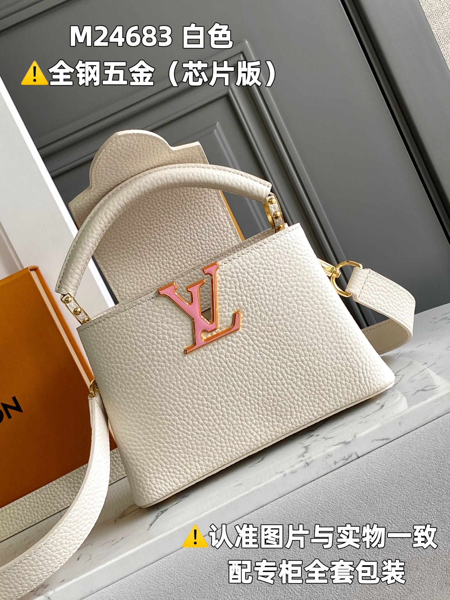 Louis Vuitton Top Handle Bags